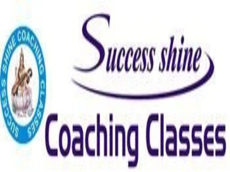 Lakra Tuition Centre